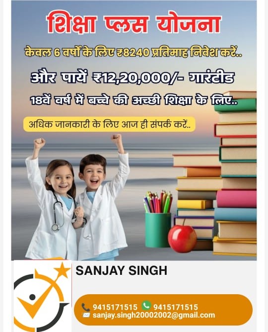 file - 2025-12-18T154102.177.jpeg